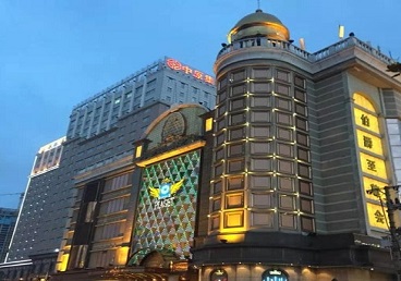 佳木斯最大顶级出名高端豪华KTV会所-皇冠伯爵KTV顶级体验点评